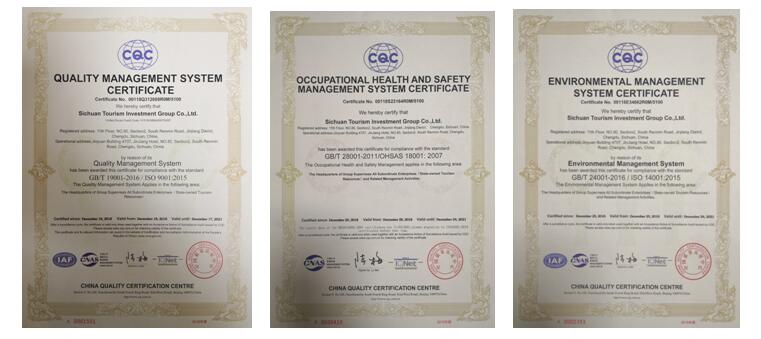 人生就是博尊龙凯时 ISO9001质量治理系统、OHSAS18001职业康健清静治理系统、ISO14001情形治理系统证书乐成取证